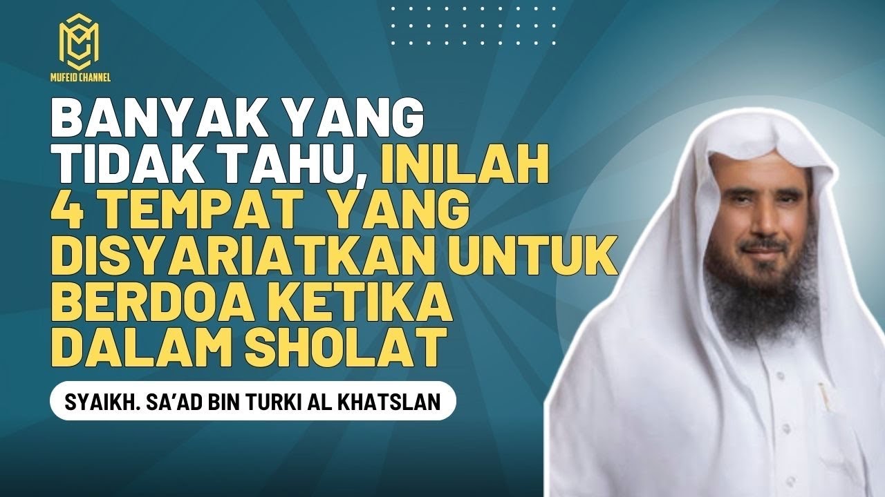 Banyak Yg Tdk Tahu, Inilah Tempat-Tempat Yg Disyariatkan Berdoa Ketika Dalam Sholat. #doa #sholat 