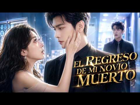 Amó a un sustituto por 7 años, pero un encuentro inesperado reveló【La rosa que volvió del duelo】