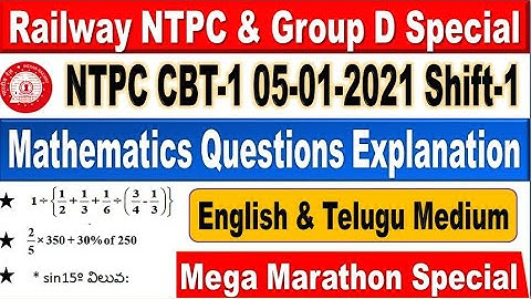 5th jan 2021 Shift 1 NTPC CBT 1 Maths Questions Explanation for all Railway Special  by SRINIVASMech