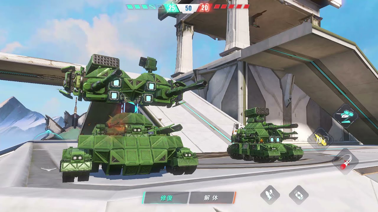 重装出陣 Google Play のアプリ