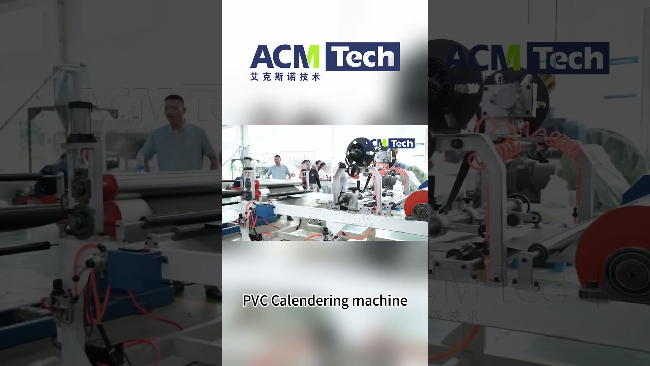 ACMTECH PVC Calendering machine