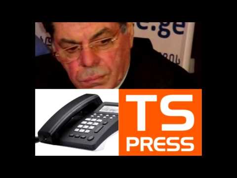 სამეგრელო ზემო-სვანეთის საოლქო პროკურორი ვალერიან იოსავა ბიზნესმენის დაშანტაჟების შესახებ