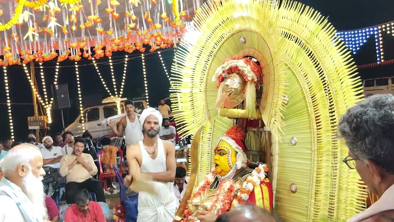 #udupi ಜುಮಾದಿ ನುಡಿ, ಹೇರೂರು