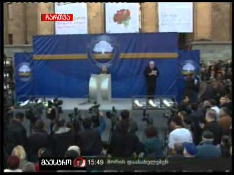 25/11/10 სახალხო კრება (ნაწილი 2)