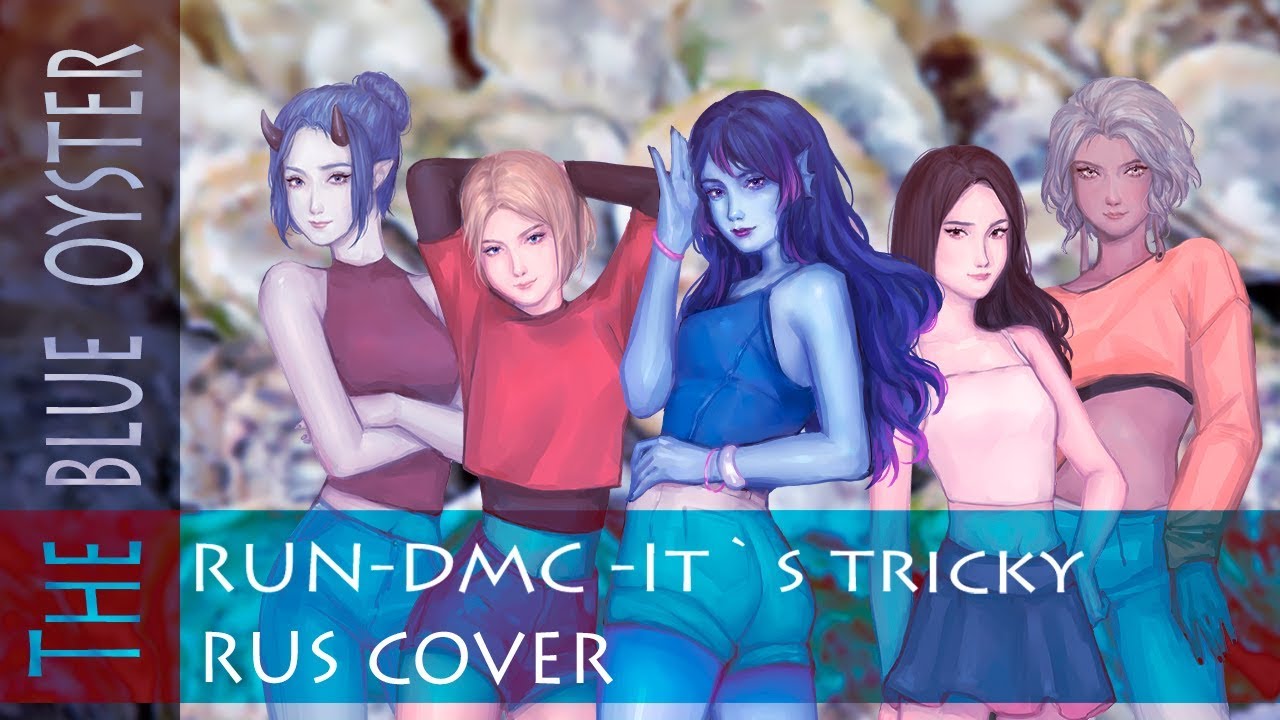 Tricky dmc. Rus Cover. Freaks Rus Cover. My r Rus Cover. The Day has come Rus Cover.