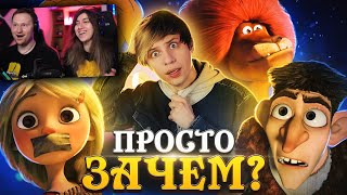картинка: ПЕРВАЯ ГРАФОНИСТАЯ ДИЧЬ от 