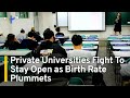Taiwan&#39;s Private Universities Fight To Stay Open as Student Numbers Slump | TaiwanPlus News
