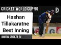 Hashan tillakaratne best inning  india vs sri lanka  cricket world cup 96  digital cricket tv