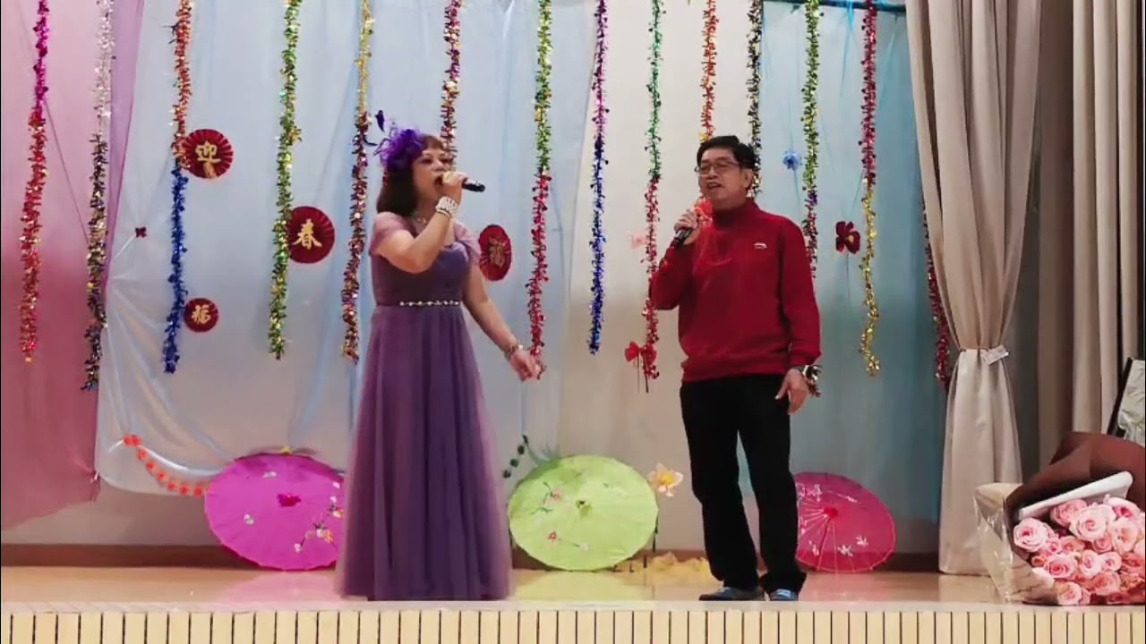 傑仔🙎‍♂️Connie 💃 願你待我真的好 21- 2- 2026 鳳德社區會堂