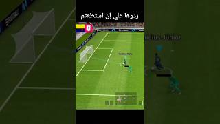 فيني نسخة الأبطال طلقه?بيس 2024 موبايل efootball 24 mobile