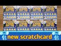 NEW SCRATCH CARD 5 YEARS FOR YOU SCRATCH CARD  #crazy #scratchcards