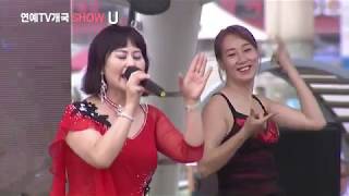 이석주 정끊는약 원곡류계영