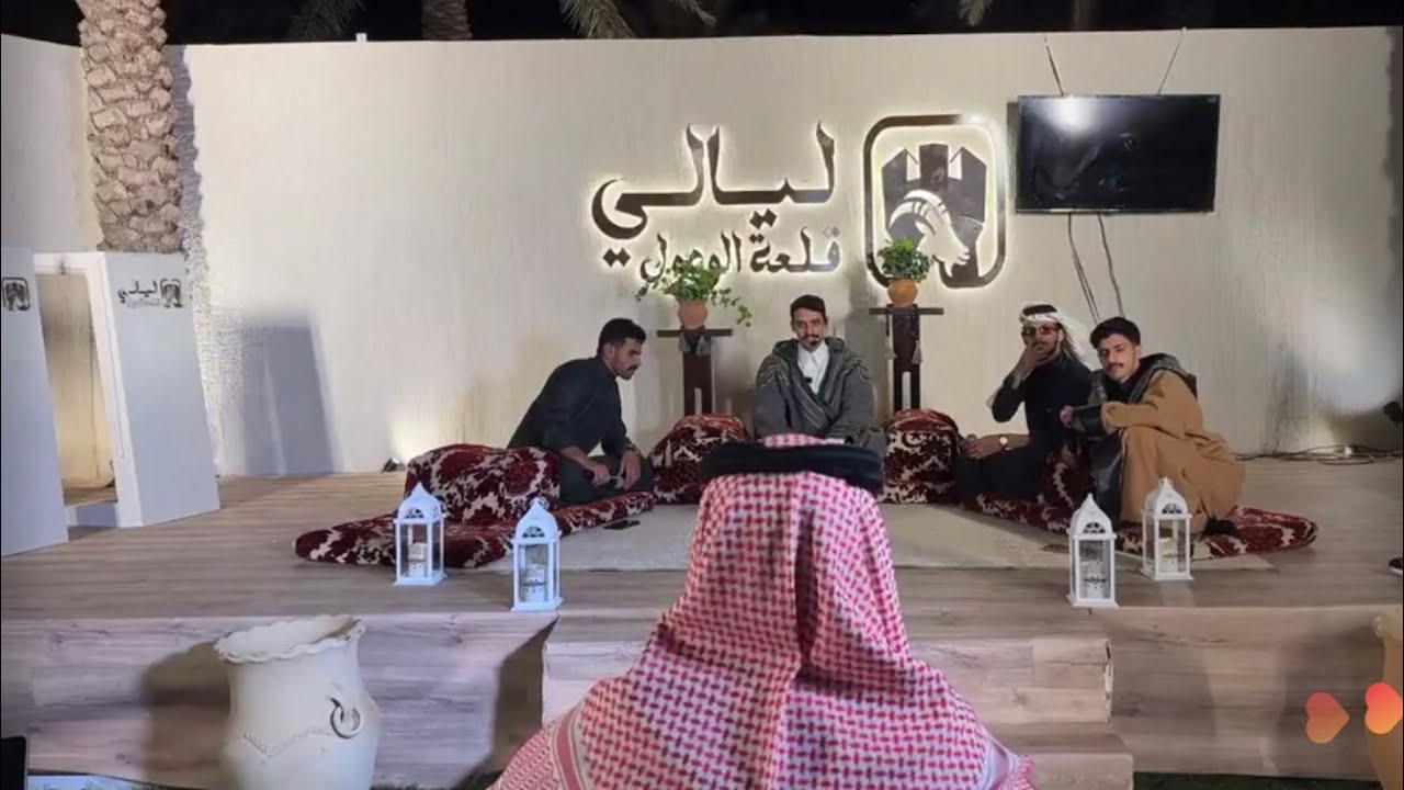 برنامج واقعي مع عبدالعزيز الحارثي ورده على تعليق ابو كاتم ‼️🙆🏻‍♀️