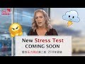 2018 New Mortgage Stress Test Q&A - Real Estate Canada