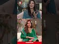 Nida Yasir’s Strong Reaction #pakistaniactress #celebritiezpk #pakistanicelebrities #socialmediabuzz