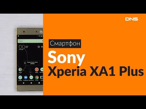 Распаковка смартфона Sony Xperia XA1 Plus / Unboxing Sony Xperia XA1 Plus