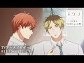 『映画 ギヴン 海へ』公開記念！本編切り抜き動画公開　TVアニメ『ギヴン』#11「Song2」