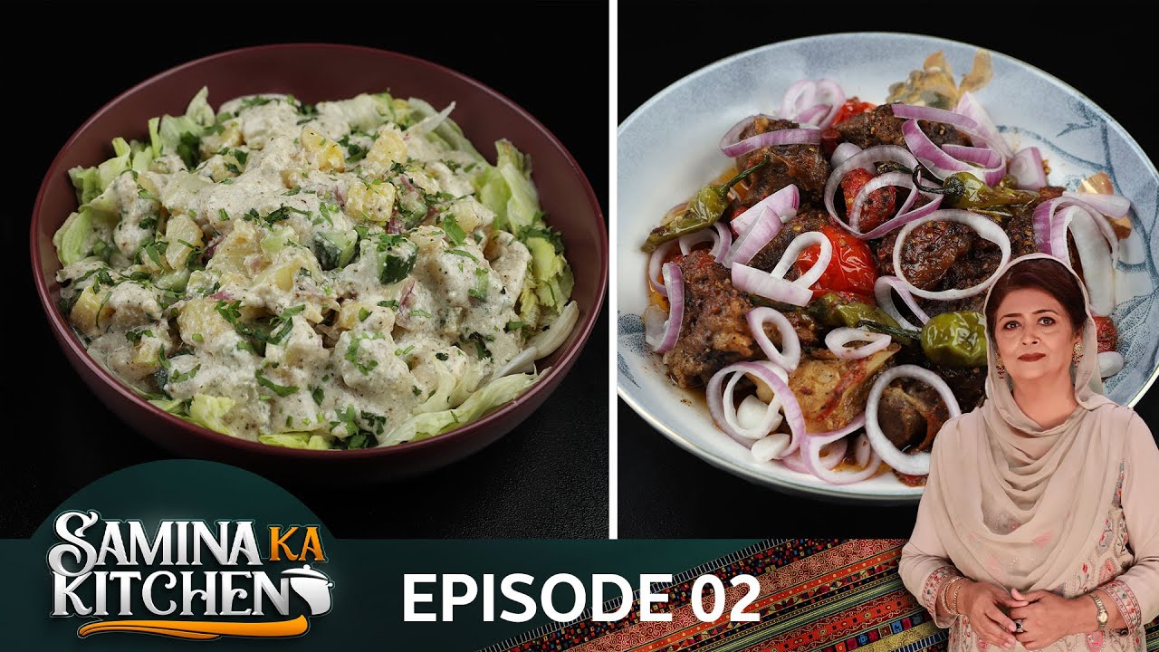 Black Pepper Beef Shank & Hot Potato Salad  | Samina Ka Kitchen | S2 | Ep2 | Samina | Masala TV