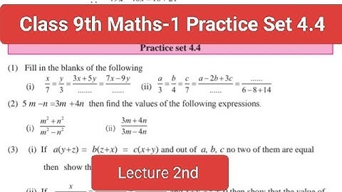 Class 9th| Maths-1| Chapter 4 Ratio and Proportion| Practice Set 4.4| @ F.N Tutorial