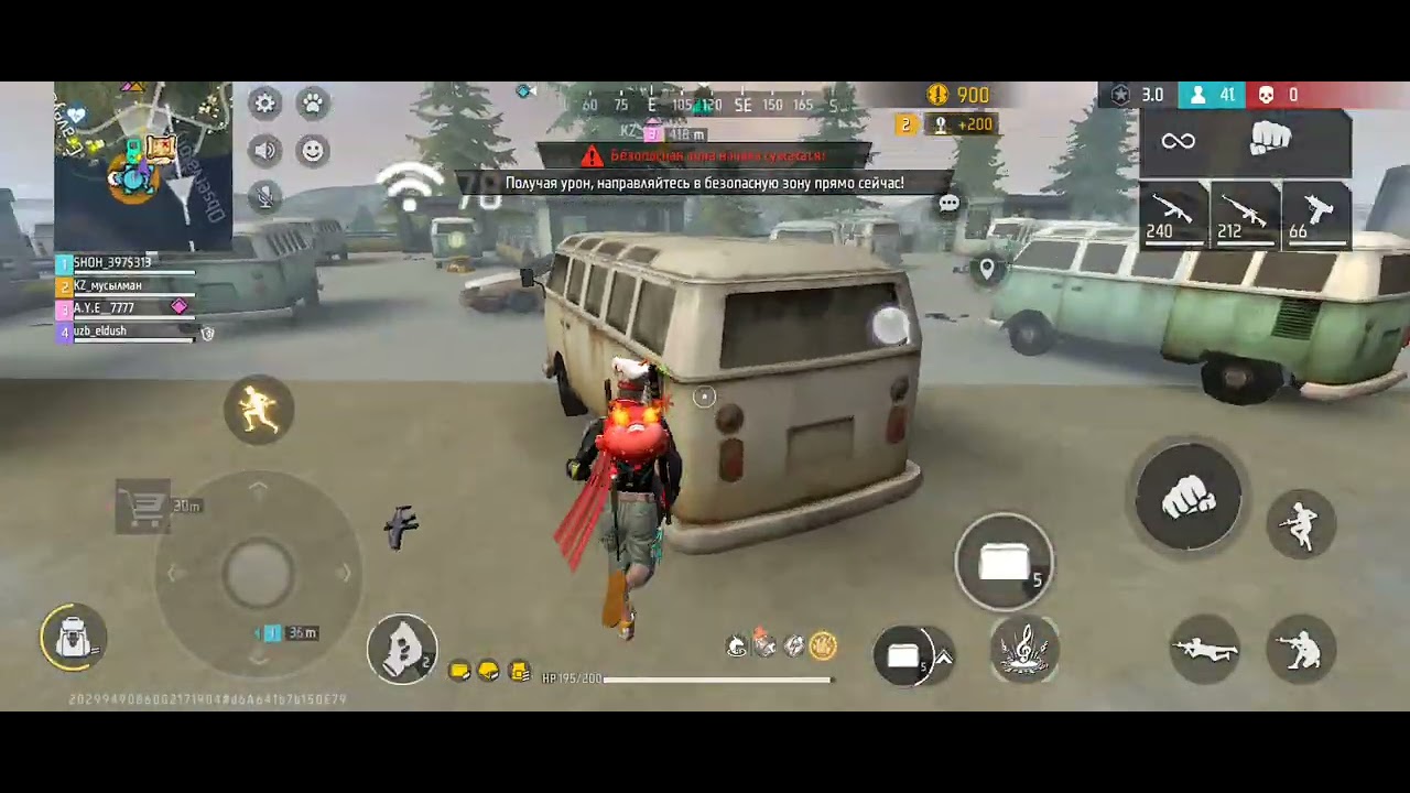 6 марта 2026 г.