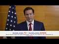 Marco Rubio über Das Iran Abkommen Trump Die Ukraine Und Umfragen Zu Venezuela Marco Rubio über Das Iran Abkommen Trump Die Ukraine Und Umfragen Zu Venezuela