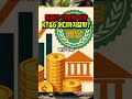 목표가 21만원 상향... KT&amp;G 지금 사도 될까?