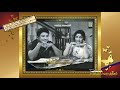 PADITHA MANAIVI (1965)--Avasaramaa avasaramaa--OLD SONG BOOK (vMv) Mp3 Song