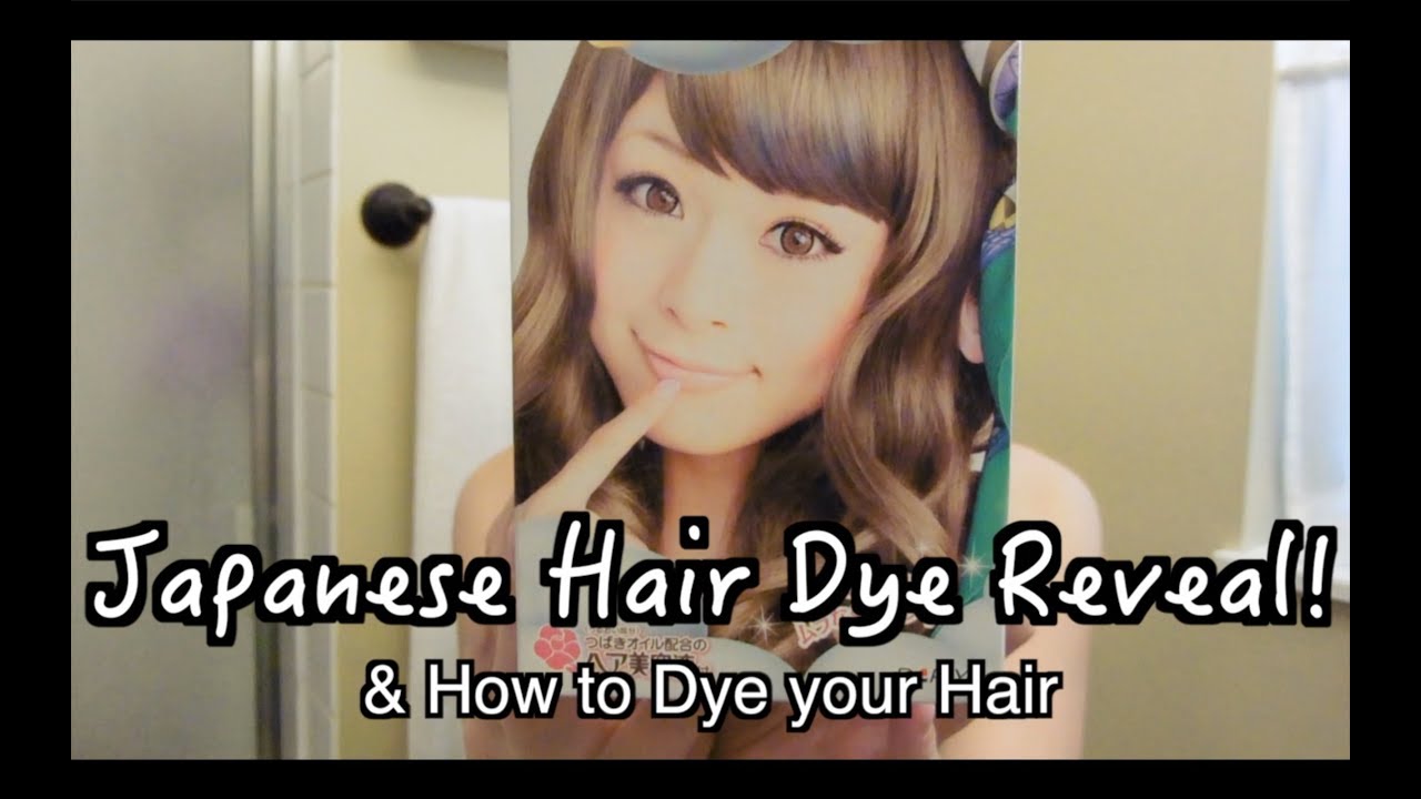 Japanese Hair Dye Reveal & How you can dye your hair! Kelsey_tube