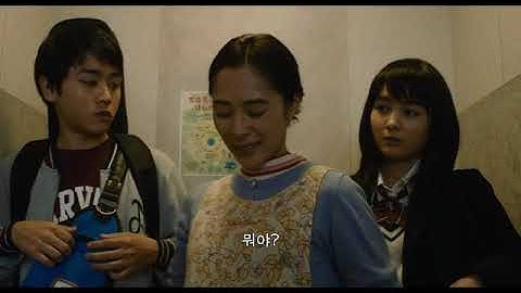 「映画」サバイバルファミリーエンディングmix(서바이벌 패밀리 엔딩)