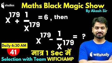 6:30 AM - Black Magic Show | Maths Tricks by Akash Sir | Algebra Tricks