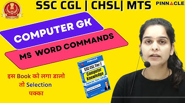 Computer Knowledge MS Word Commands Theory  Part -1 / useful ssc exams / By Richa madam