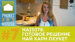 видео Вилла 2 BR Private Pool Villa 500 метров до пляжа - на Пхукете, в Таиланде