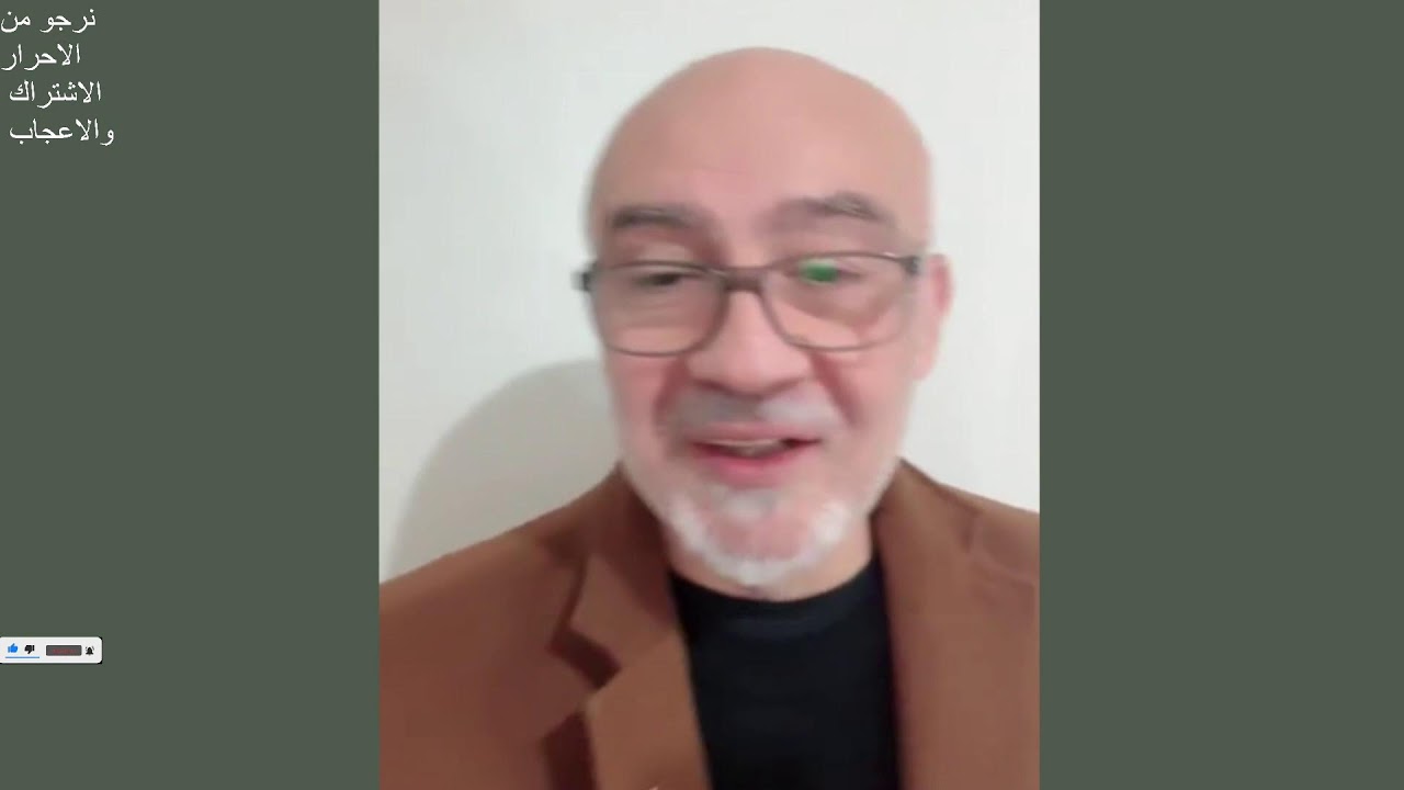 الدكتور عثمان صالح  بث مباشر  #اخبار #سوريا #تركيا #عاجل #الدكتور_عثمان_صالح #السعودية 