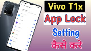 How to lock apps in Vivo t1x/Vivo t1x me app lock kaise kare/vivo app lock setting screenshot 2