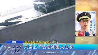 20180501中天新聞 兩度偷同一家! 男賊被逮辯「為嬤籌醫藥費」