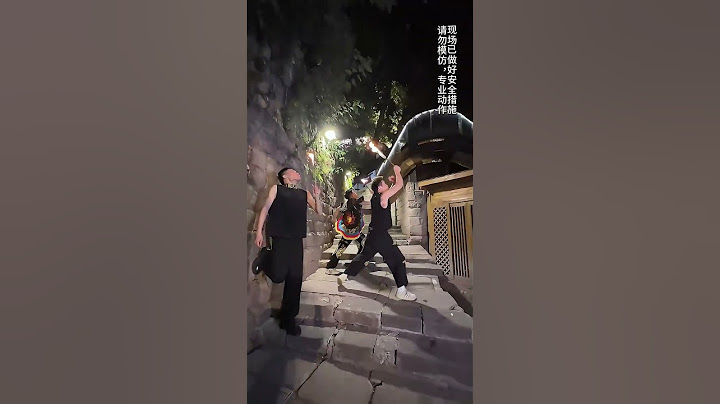 Ten Years Of Merit On Stage In One Minute And Off Stage #Chinesetheatre