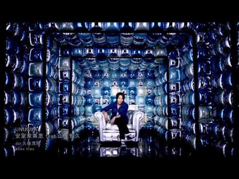 namie amuro say the word lyrics amuro namie stirs up seoul worldnews namie amuro say the word lyrics amuro namie stirs up seoul worldnews