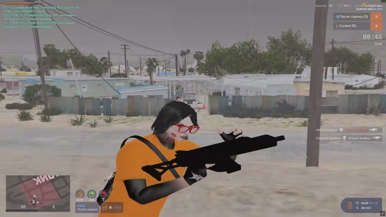 УБИЛ ОВНЕРА ПОСЛЕ САДИКА В ТЕРЕ(не кликбейт)@GTA5RP промо:espadamode 500к любой сервер