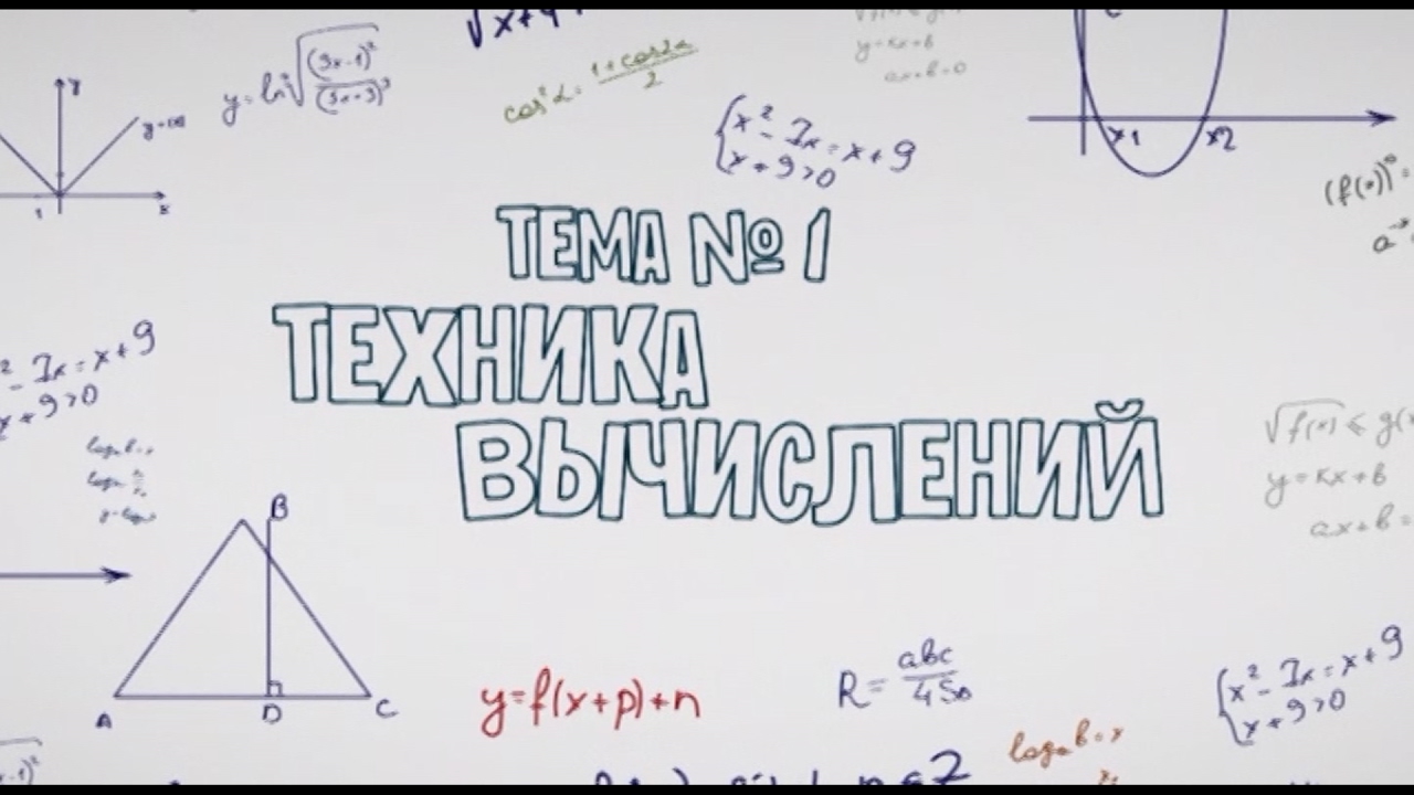 Вычисление машинного нуля