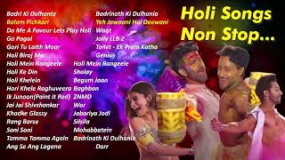 Holi Bollywood Playlist | Ultimate Holi Music Playlist | #bolywood