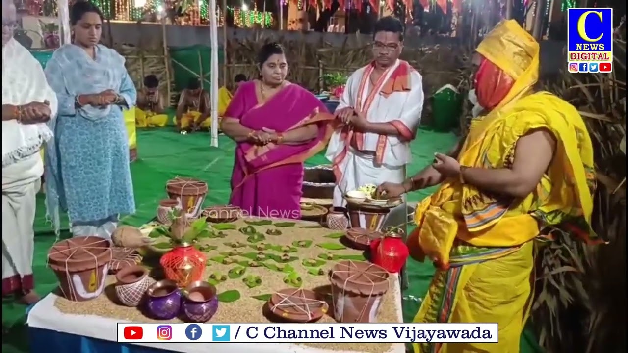 కన్నుల పండుగగా అభ్యంగన, మహా సంప్రోక్షణ సమేత కుంభాభిషేక పూర్వక వార్షిక బ్రహ్మోత్సవాలు | C NEWS
