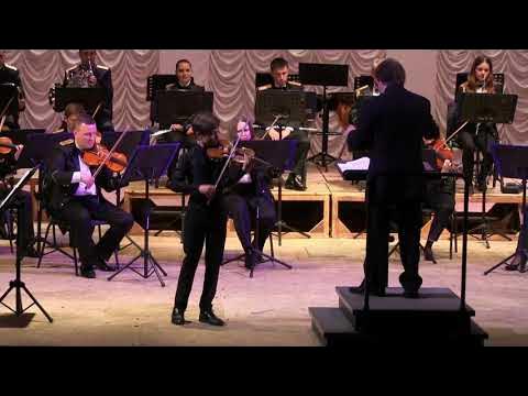 Концерт для трубы с оркестром