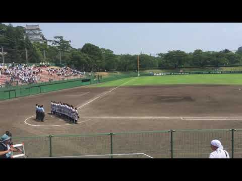 中京軟式野球部全国優勝校歌