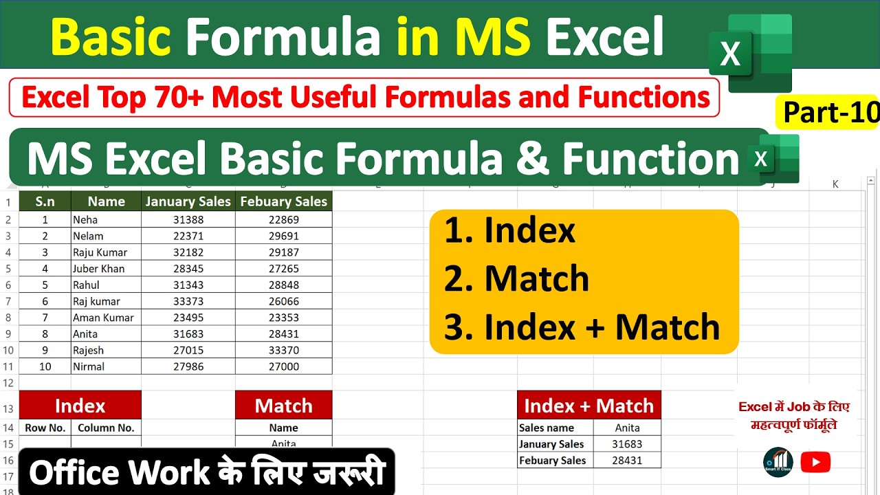 How to Use INDEX MATCH in Excel 🔥 | Excel INDEX MATCH Tutorial in Hindi ...