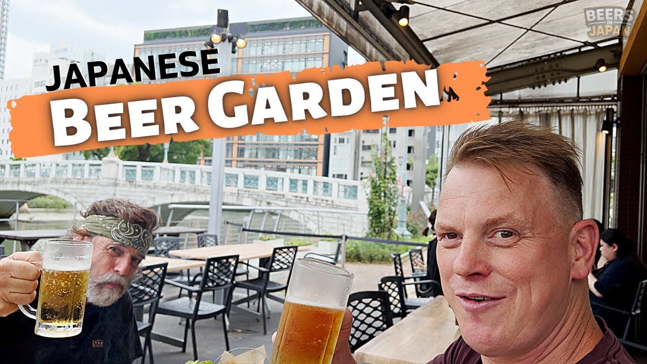 What is a Japanese Beer Garden? YouTube