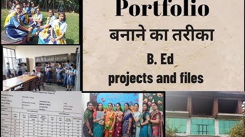 CCS University, Meerut |B. Ed 2nd yr| Portfolio kaise bnaaye| In Hindi| #how to make portfolio