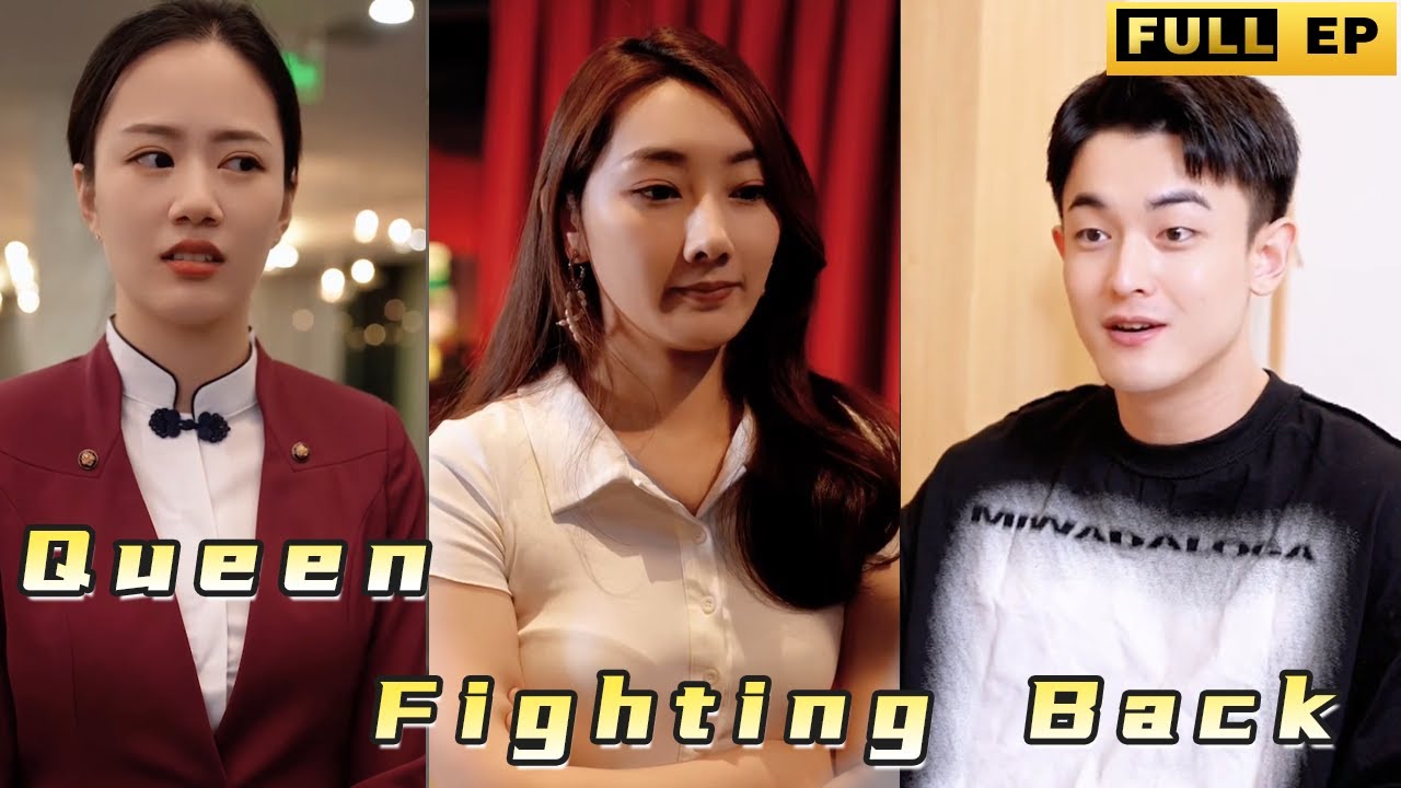 不被看好的她，背后隐藏着不简单的身份