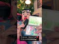 コメントへお返事「ネイル可愛いね」
