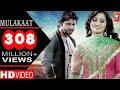 Mulakaat | Vijay Varma | Neetu Verma |  Haryanvi DJ Song