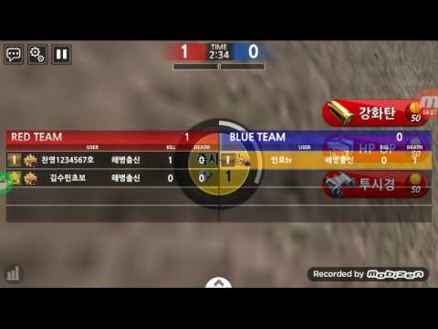 국원초인호tv